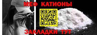 герыч Кунгур