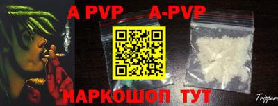 прущие грибы Кумертау