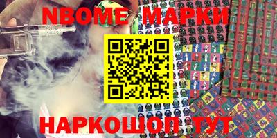 мефедрон мука Краснокаменск