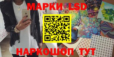 сатива Кулебаки