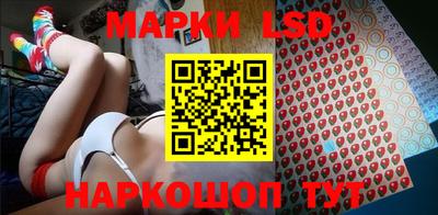 герыч Кунгур