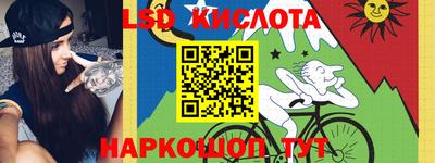 меф VHQ Краснодар
