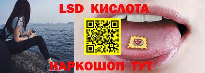 меф VHQ Краснодар