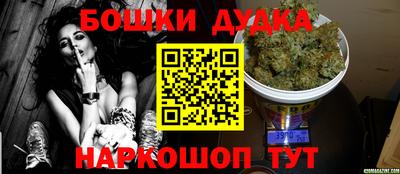 герыч Кунгур