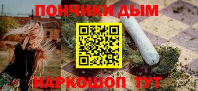 меф VHQ Краснодар
