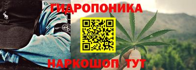 мефедрон мука Краснокаменск
