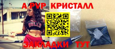 герыч Кунгур