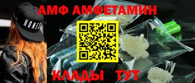 мефедрон мука Краснокаменск
