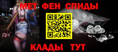 прущие грибы Кумертау