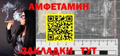 мефедрон мука Краснокаменск