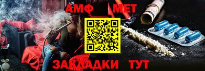 мефедрон мука Краснокаменск