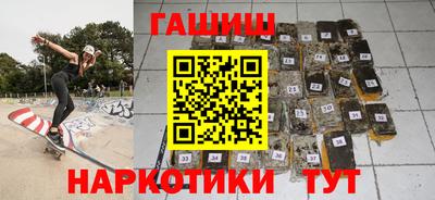 меф VHQ Краснодар