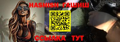 мефедрон мука Краснокаменск