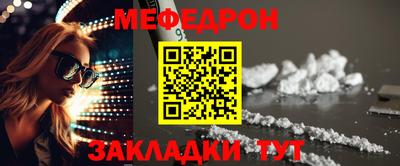 сатива Кулебаки